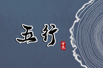 今日日历黄历|日历表2025年黄道吉日|2025年日历查询